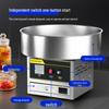 Enlitic Commercial Automatic Electric Cotton Candy Machine