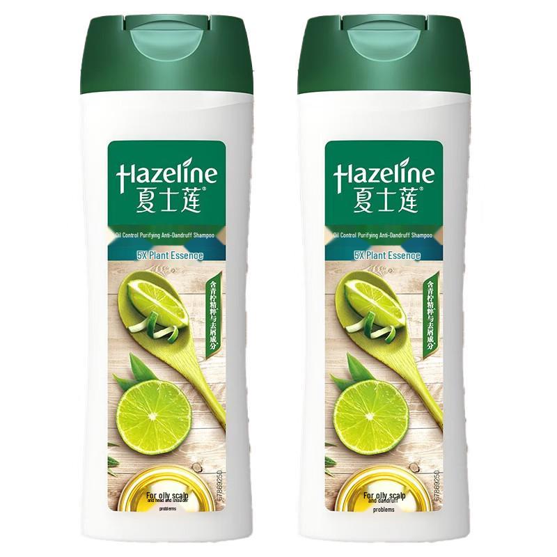 

Hazeline Oil Control Anti-Dandruff Shampoo Duo Pack