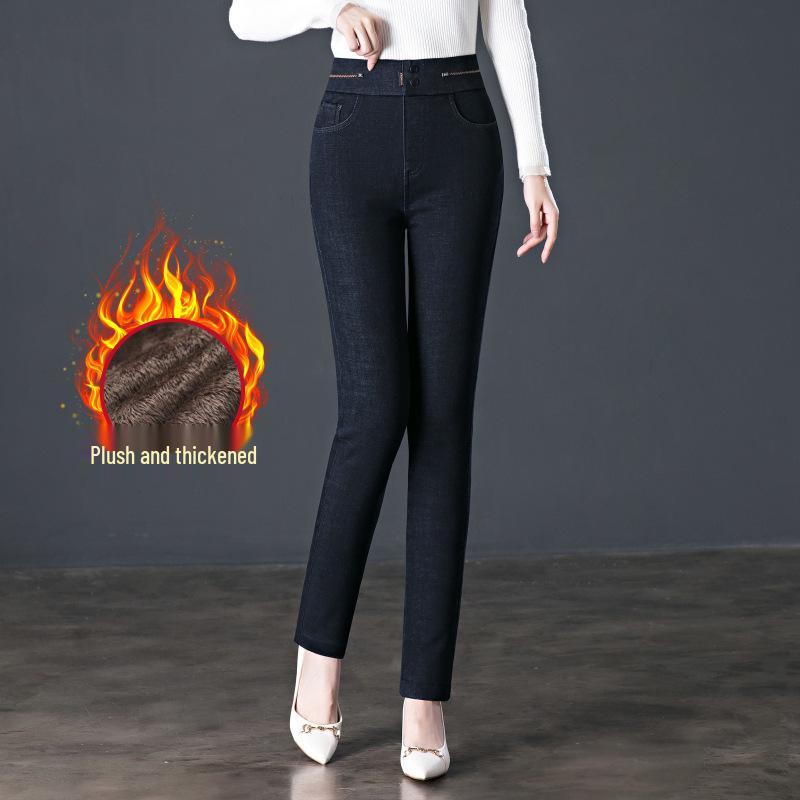 

9217 Plus Velvet High Waist Stretch Skinny Jeans for Middle-Aged Women - Plus Size Straight Leg Winter Pants 4XL синий