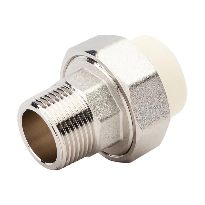 PPR Copper Male Thread Union