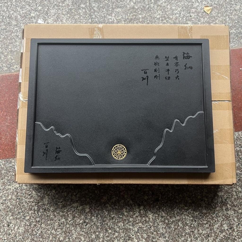 Synthetic King Black Stone Tea Tray Simple Modern Style Living Room Office Home Use Drainage Tea Set Tray Rectangular Shape