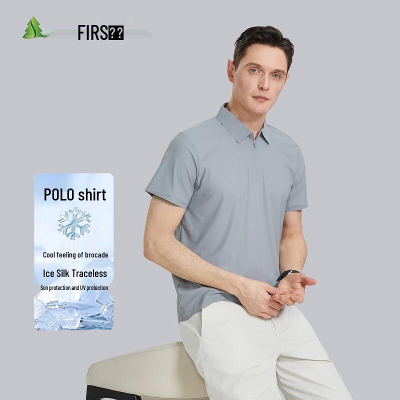 FIRS Men s Cool-Feel Ice Silk Polo Shirt XL