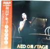 LP Record AKIKO WADA  Ako On Stage JRS7196 RCA 1972 Japan Obi Japanese EnkaTraditional Used