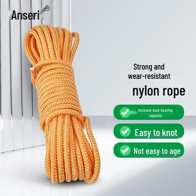 Ansell Rui Nylon Utility Rope