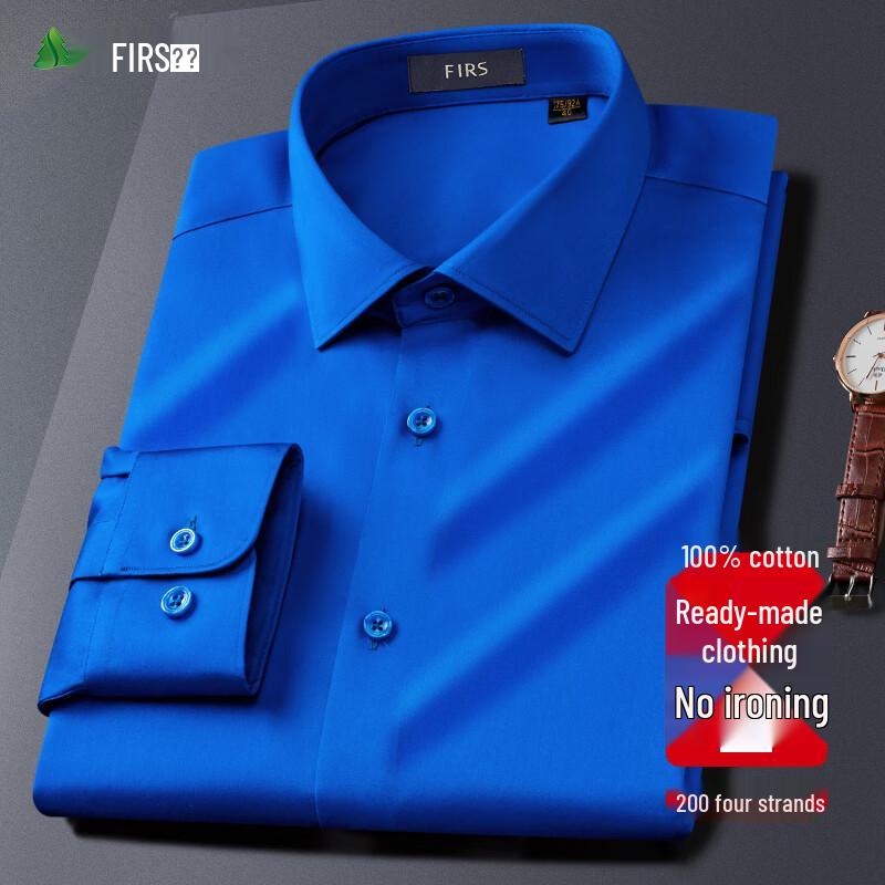 FIRS Men's 200-Count Mercerized Cotton Non-Iron Long Sleeve Business Shirt