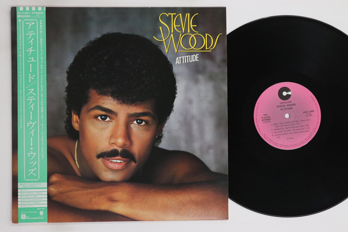

LP Record STEVIE WOODS - Attitude P11451 COTILLION 1983 Japan Obi Soul/Funk Used
