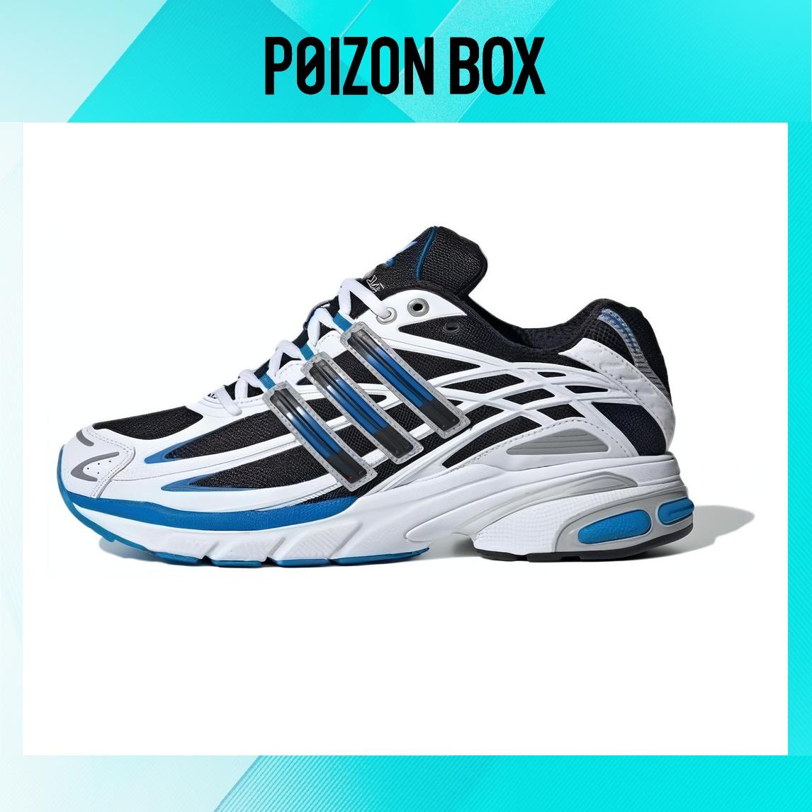 

кроссовки adidas originals Running shoes Men ID5747