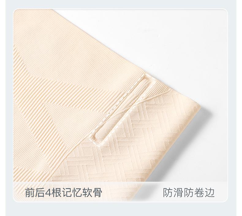 Oudi Fen Silk Hip Lifting Pants
