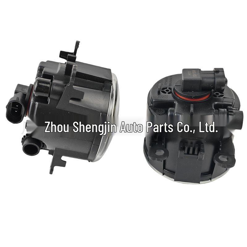 Front Bumper Fog Light for Land Rover Discovery 4 Freelander 2 (LR057400, LR001587, C2S49285)