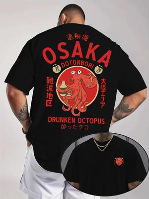 Japanese Octopus Print 100 Cotton Trendy Men Woment Tshirt Summer Autumn Daily Outdoor Sports Casual Loose Street Short Sleeve