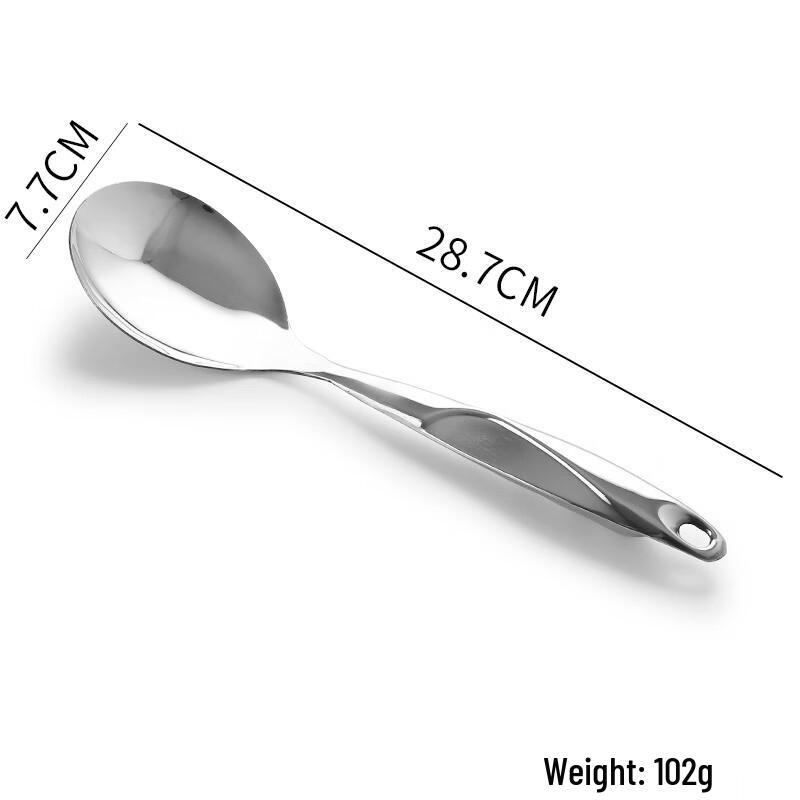 

Xidien Stainless Steel S-Type Rice Spoon