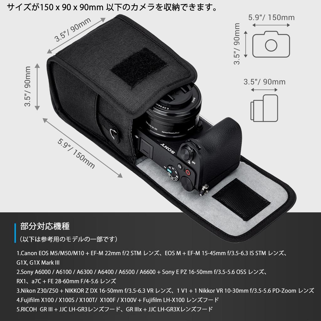 JJC Compact Camera for Fujifilm Canon PowerShot EOS Sony RX1R Nikon RICOH and Shoulder Bag with Crossbody Strap for and Outdoor Black Case/Pouch X-E5,
