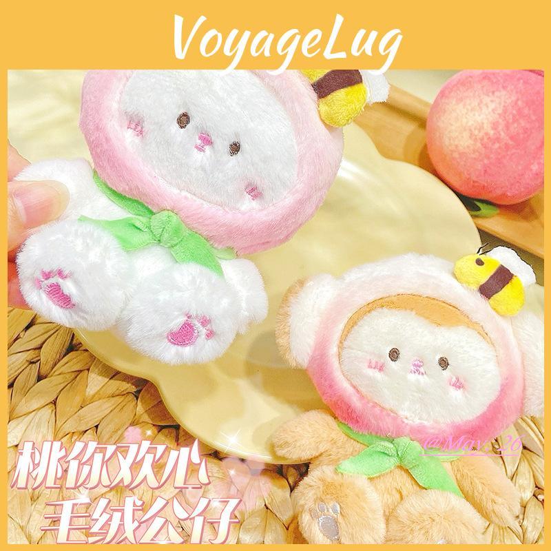 Cartoon Adorable Plush Keychain Pendant From The Original Peach You Cheer Series For Gift Giving