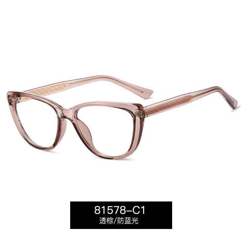 TR90 Anti Blue Light Transparent Cat Eye Reading Glasses Ultralight Computer Eyewear Optical Lens Hyperopia Women Glasses