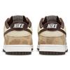Nike Dunk Low Premium 'Animal Pack   Cheetah' Skate Shoes Sneakers DH7913-200
