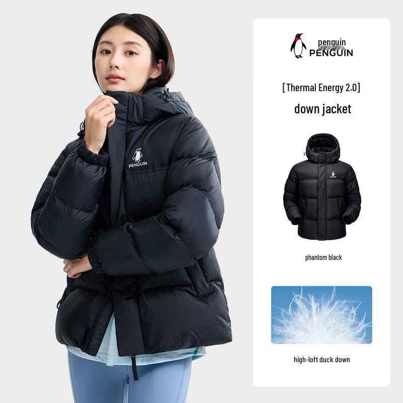 Camel Penguin Thermal 2.0 Unisex Puffer Down Jacket