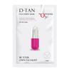 O3+ Facialist Dtan Gezichtsmasker met Niacinamide vermindert donkere vlekken, acnelittekens en verkleuringen terwijl het zorgt voor ultieme verheldering (30g)