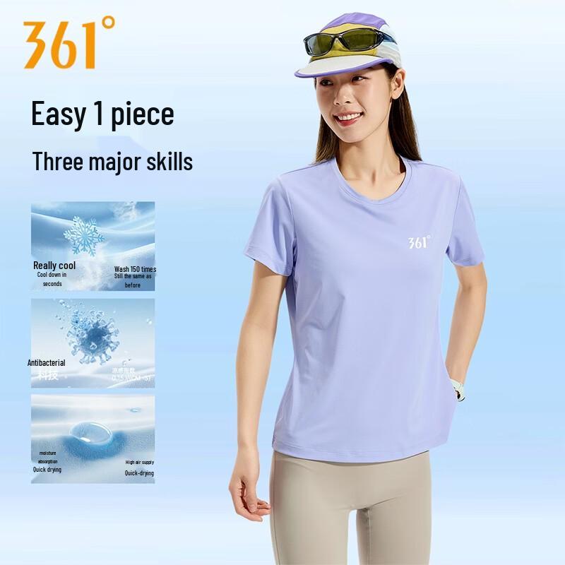 361° Women s Cooling & Sun Protection Anti-bacterial Short Sleeve T-Shirt XS