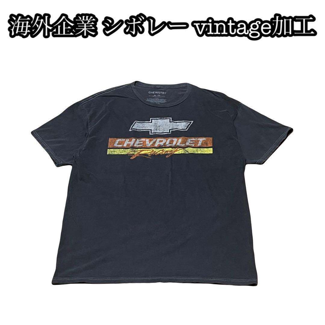 

[USED] Vintage Chevrolet T-shirt, American casual, car, USA logo, high quality, faded