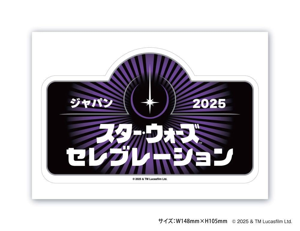 Star The Last Jedi 4K UHD MovieNEX ULTRA HD Digital Copy MovieNEX Star Wars Celebration Japan 2025 Logo Sticker Star Wars Wars [4K + Blu-ray + +