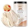 Fudonghai Iron Bar Yam Slices