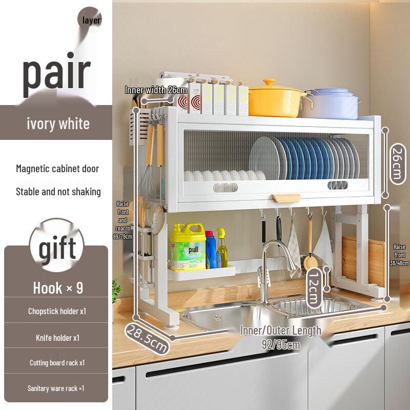 Youshu Sink Dish Drying Rack