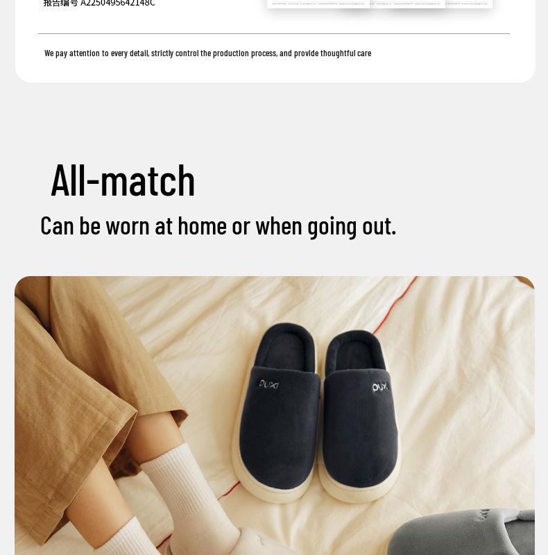 Women's Winter Indoor Cozy Plush Non-Slip Cotton Slippers with Unique Step-on-Feel