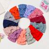 Solid Cable Bow Baby Headband for Child Nylon Layers Headwear Kids Elastic Turban Headwraps Newborn Boys Girls Hair Accessories