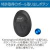 Kensington Pro Fit Ergo TB450 Wireless with Patented Ball Eject Bluetooth Low 7 Function and Up to Battery Life Trackball, K72194JP, Blue, Button,