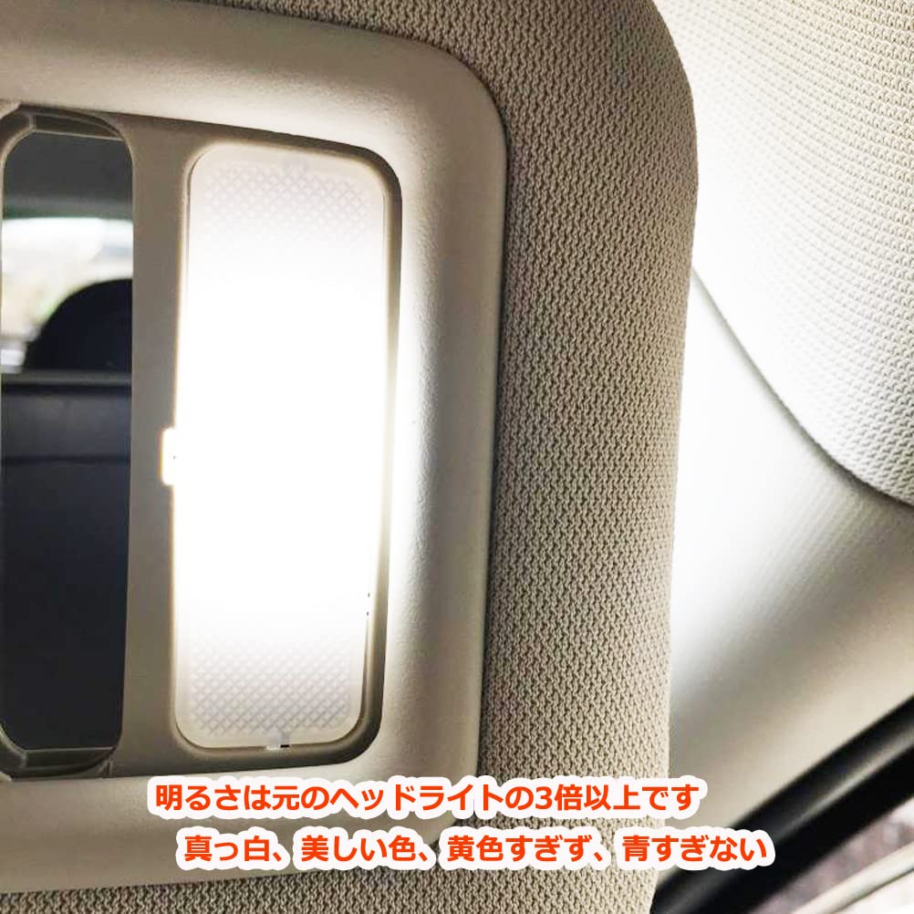 Sett med 2 LED sminkelys for Mazda x Trippel SMD solskjerm for interiørrom tilpasset og biltilbehør CX-5 KE/KF-serien, T6.3 31mm, 3-chip pærer, Hvit,