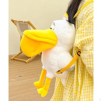 Cute Bird Backpack Soft Shoulder Bag for Student College Teens Birthday Gifts