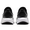 Nike Revolution 8 Rozmiar EasyOn, Czarny/Biały, HQ2414-001, 26,0 cm