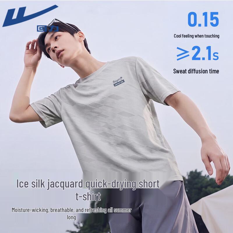 

Warrior Men s Ice Silk Jacquard Quick-Dry Short Sleeve T-Shirt M
