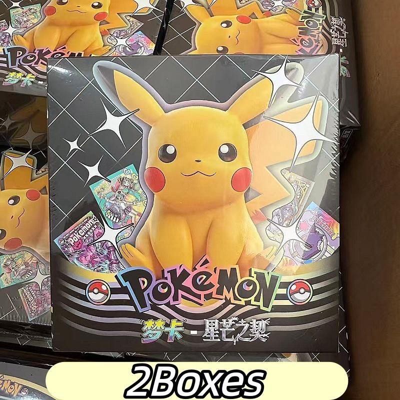 Free Shipping Pokmon Dream Collection Cards Vol.2 Hatsune  Cobranded Workmanship Card Super Value Box Gift Toy