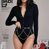Hollow Out Waist Chain For Women Sexy Adjustable Body Jewelry Belt Y2K Denim Skirt Accessories Fashion Gifts Party Clubwear