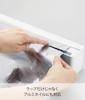 Yamazaki Magnetic Wrap Dispenser with Slide Tower Magnetic 10658 Cutter, White, W35.2×D5.9×H7cm, Series, Storage, Non-Slip,