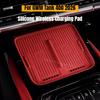 Car Central Control Wireless Charging Pad Silicone for GWM Tank 400 Hi4-Z Hi4-T 2026 Anti-Slip Mat Car Interior Accessories