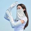 MEET SUNNY Ice Silk Sun Protection Set with Sleeves & Face Mask