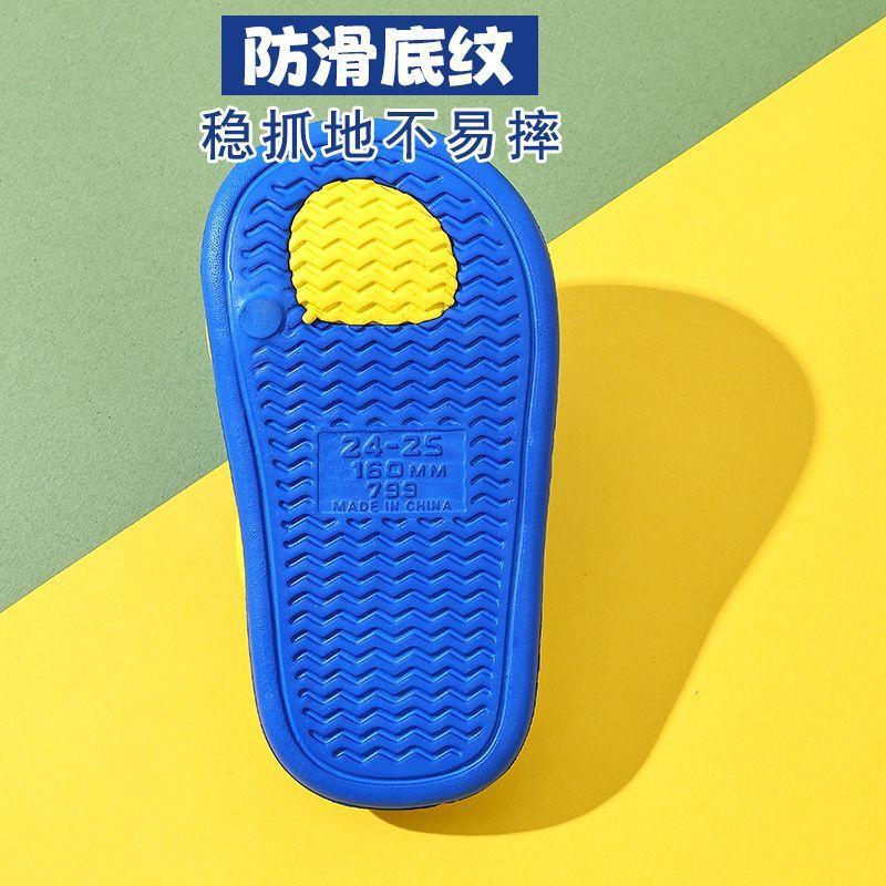 Children's slippers Girls summer indoor home bathroom simple non-slip bath boys deodorant little girl cool slippers