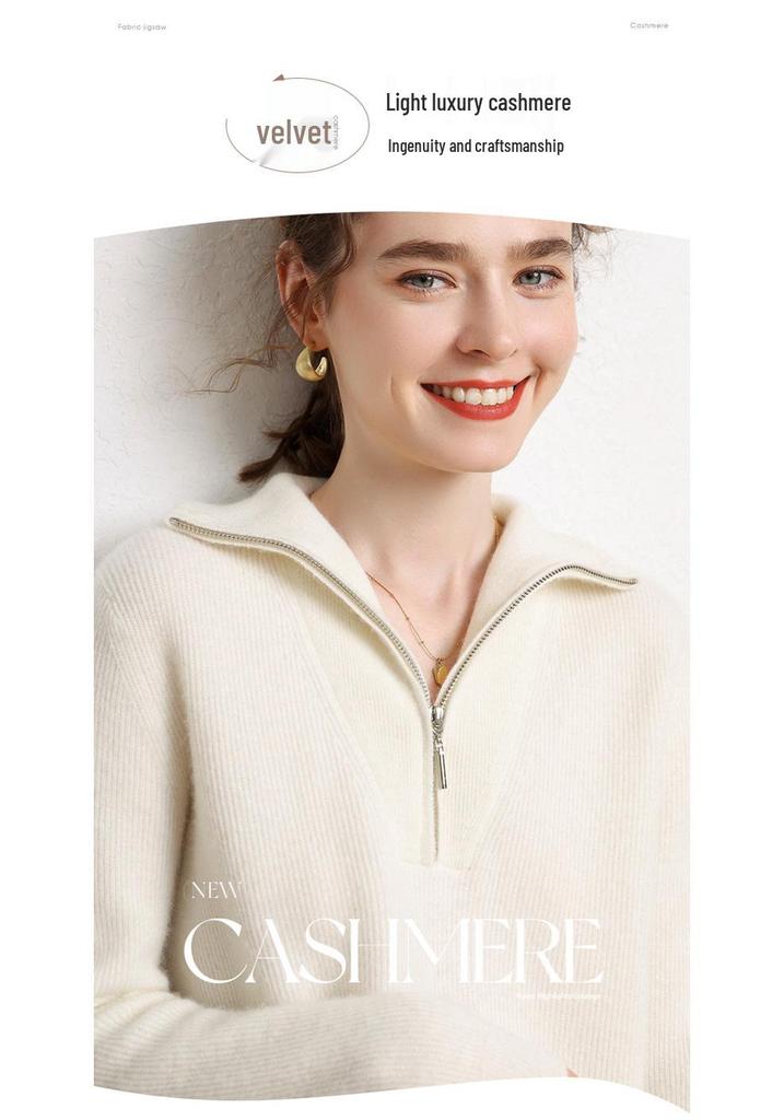 Women's Cashmere Bobble Stitch Half-High Collar Zipper Cardigan