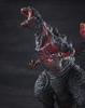 Art Spirits Super Super Series Shin Godzilla 300mm PVC Painted Complete Figure Approx.