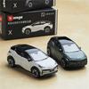 1:64 ZEEKR X Alloy New Energy Car Model Diecast Metal Miniature Scale Vehicles Car Model Simulation Collection Children Toy Gift