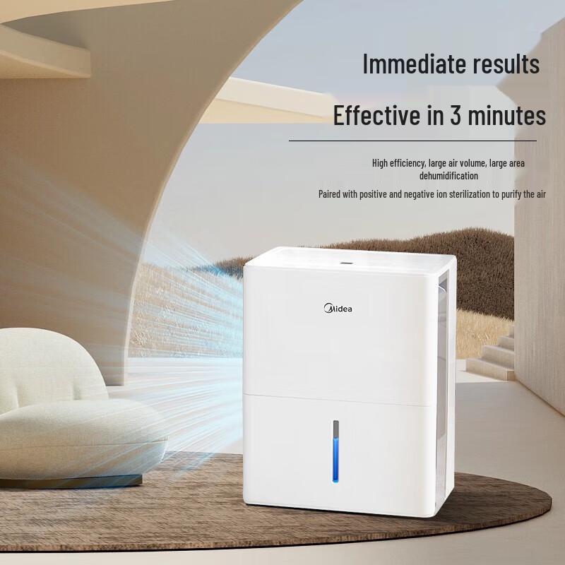 Midea Smart Home Dehumidifier 30L/Day with App Control CN plug (adapter included)