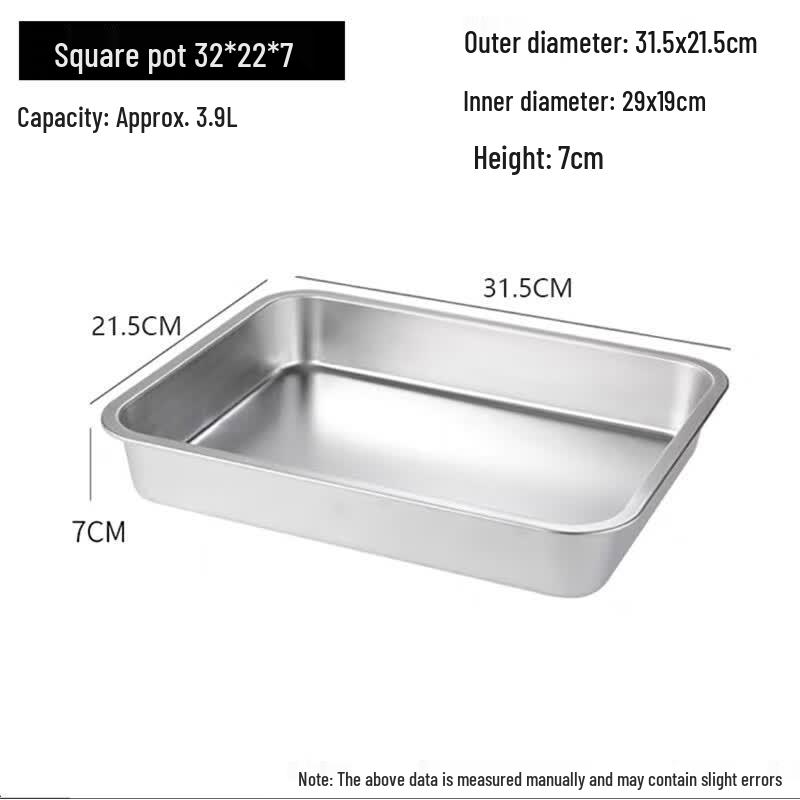 Jiuweiya 304 Stainless Steel Deep Rectangular Tray