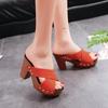 Women's Summer Waterproof Chunky Heel Platform Slippers with One-Strap and Thick Sole