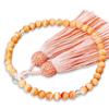 Women's Buddhist Prayer Beads, Kyoto Style, Striped Agate Beads, Crystal, Silk Tassel, Colorful Tassel, Suitable for All Sects, Informal Funerals,