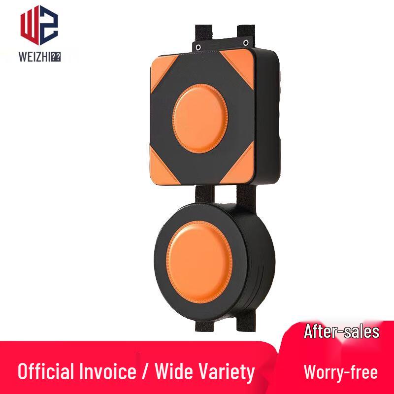 

Weizhi Taekwondo Training Combo Set