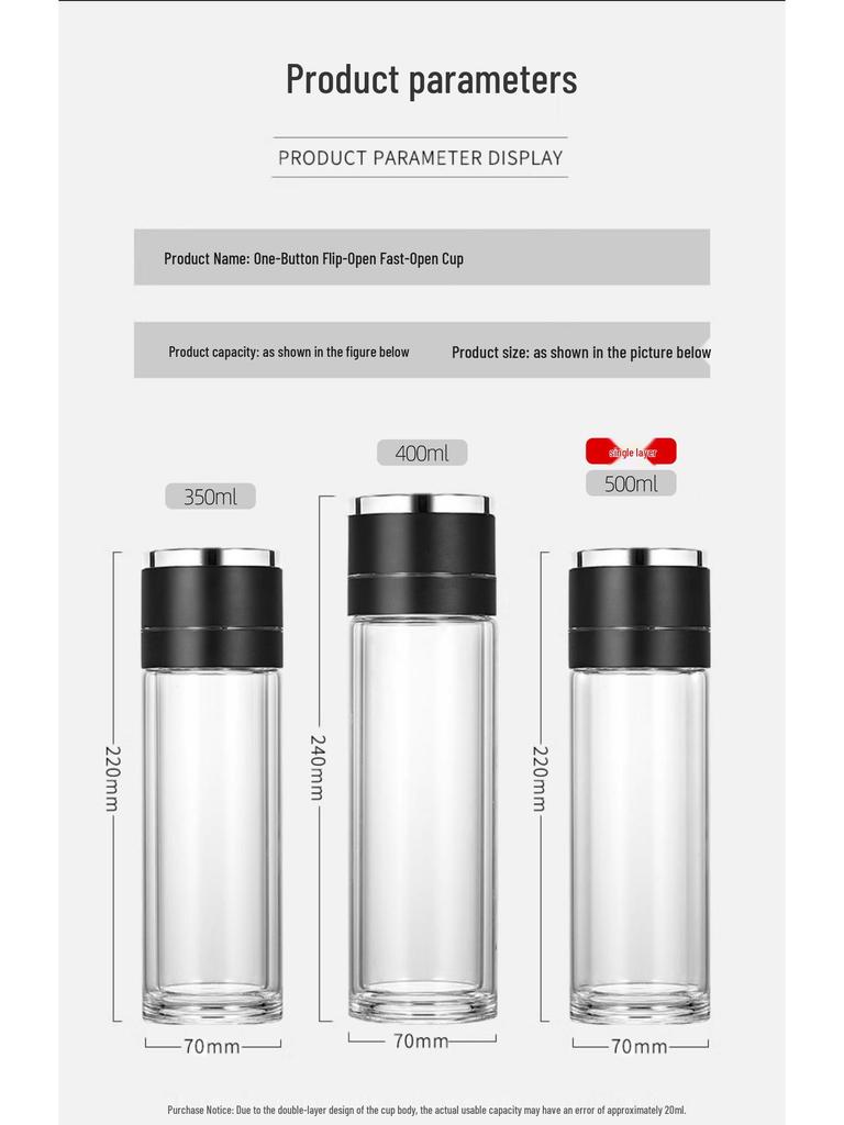 Minghui Quick-Open Double-Layer Glass Cup with Tea and Water Separation, Car-Mounted High-End Men's Cup.