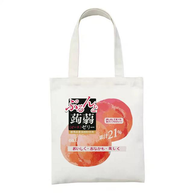 Canvas Women Shopping Bag Large Cute Bear Print Tote Bag Fashion Harajuku Female Shoulder Bags Travel Ladies Shopper Bags
