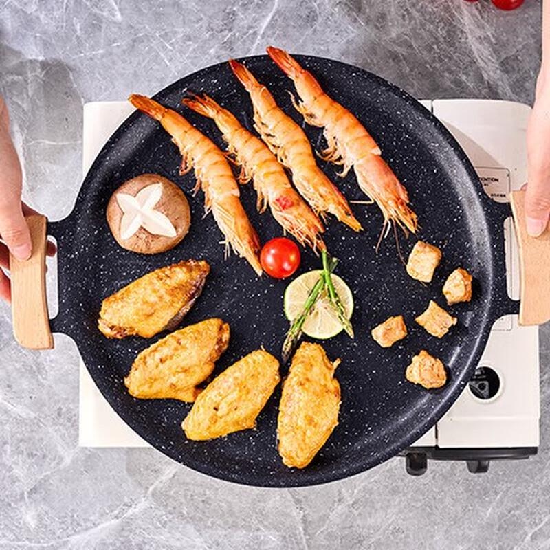 SKJ-442 Outdoor Non-stick Grill & Frying Pan